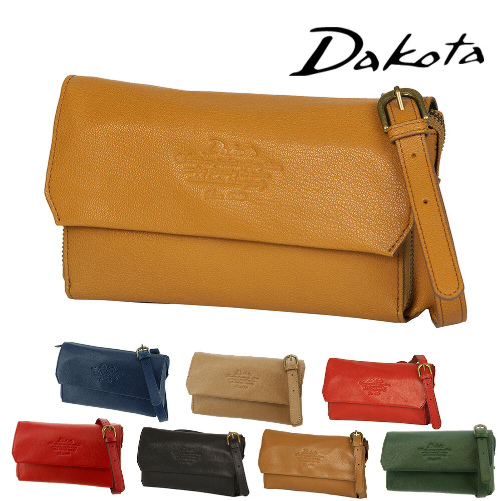 ＼マラソン期間中最大P22倍／ ダコタ Dakota ショルダー ショルダーバッグ バッグ 2way 斜めがけ ポシェット アミューズ 1032460 本革 クラッチバッグ お財布ポシェット メンズ レディース P10倍 送料無料 誕生日プレゼント ギフト ラッピング無料