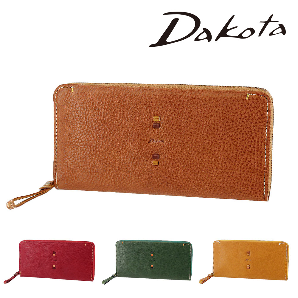 \マラソン期間中最大P22倍/ ダコタ 財布 サイフ ラウンドファスナー長財布 長財布 小物 Dakota ペルリーネ 31703 レディース 送料無料 牛革 レザー 誕生日プレゼント ギフト ラッピング無料 【正規代理店】 nwar|スーツケースワールド 旅行 バッグ