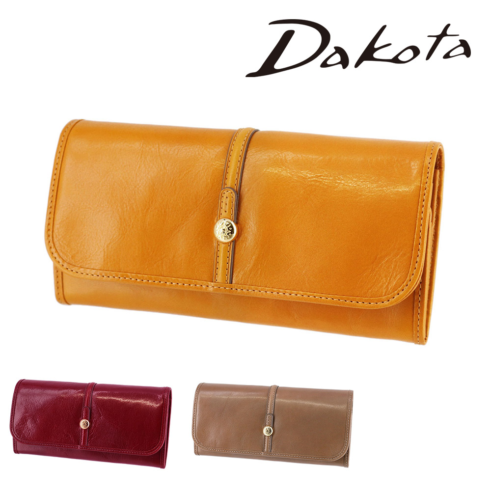 ＼マラソン期間中最大P22倍／ ダコタ 財布 サイフ 長財布 かぶせ Dakota クーポラ 31722 レディース 送料無料 牛革 レザー 誕生日プレゼント ギフト ラッピング無料 【正規代理店】 nwar