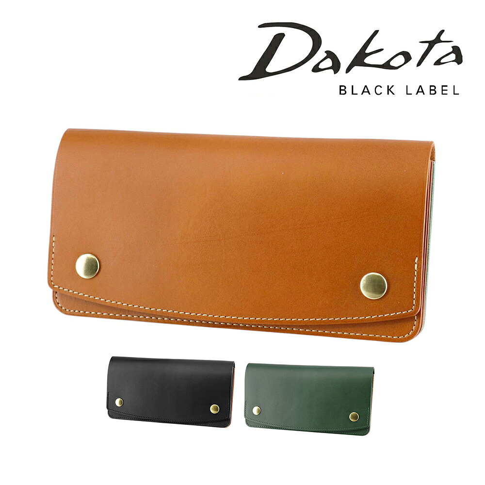 \7/25限定 最大P24倍/ダコタブラックレーベル かぶせ長財布 小銭入れあり 本革 Dakota BLACK LABEL ライデル 大容量 620142 メンズ ポイント10倍 送料無料 最強配送 誕生日プレゼント ギフト ラッピング無料 【正規代理店】 nwar|スーツケースワールド 旅行 バッグ