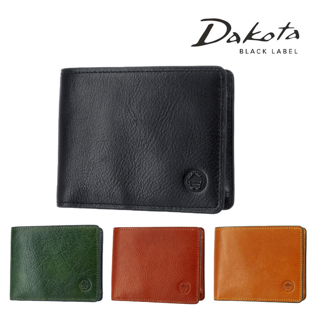 ＼カード利用で最大P12倍／ ダコタブラックレーベル Dakota black label エティカ 二つ折り財布 折財布 ウォレット 620321(620311) イタリア製牛革 本革 メンズ レディース ブラック ブラウン グリーン 小銭入れあり 送料無料 プレゼント ラッピング｜スーツケースワールド 旅行 バッグ
