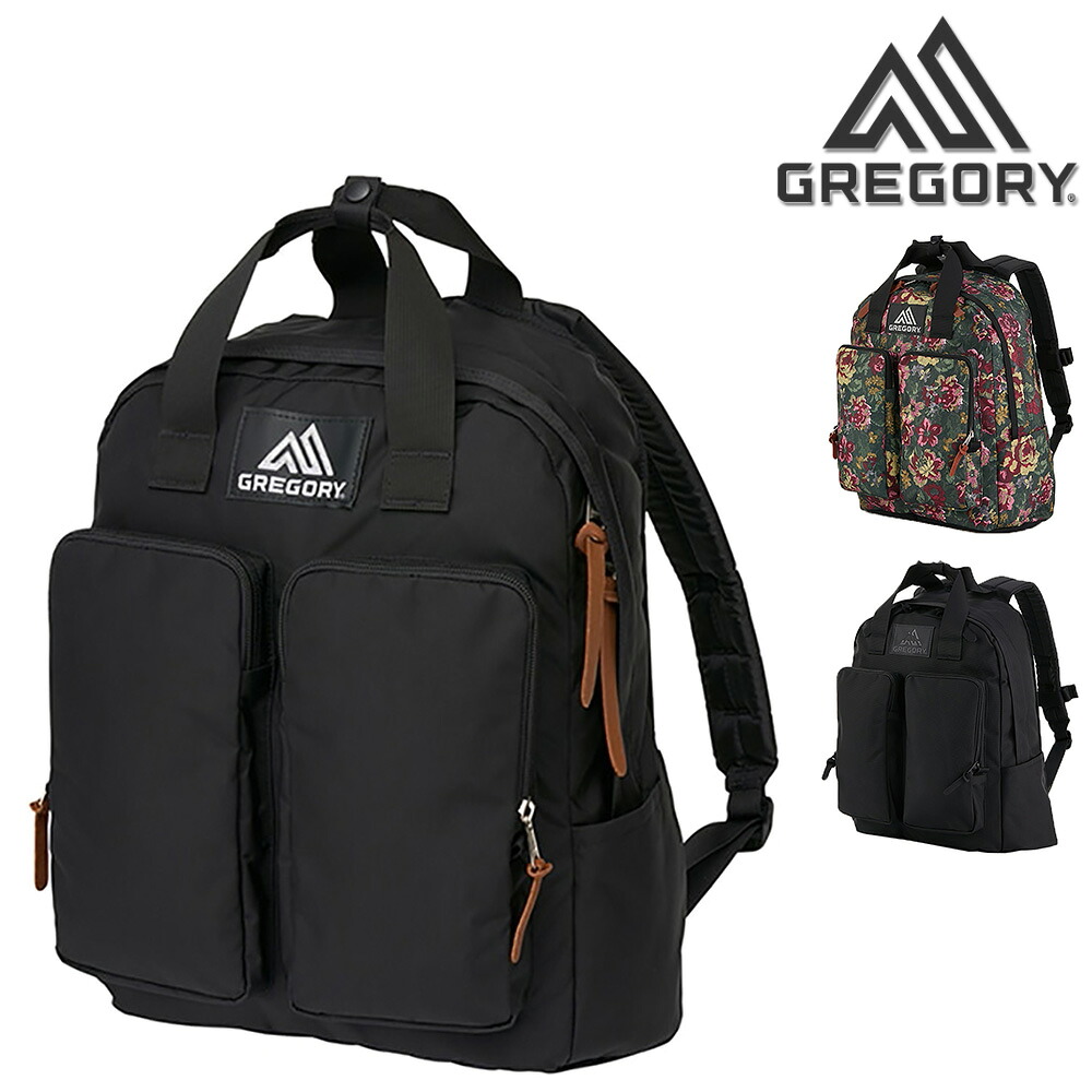 グレゴリー GREGORY バッグ リュックサック デイパック バックパック A4 B5 CLASSIC クラシック TWIN POCKET PACK ツインポケットパック メンズ レディース 送料無料 ギフト プレゼント ラッピング無料｜スーツケースワールド 旅行 バッグ