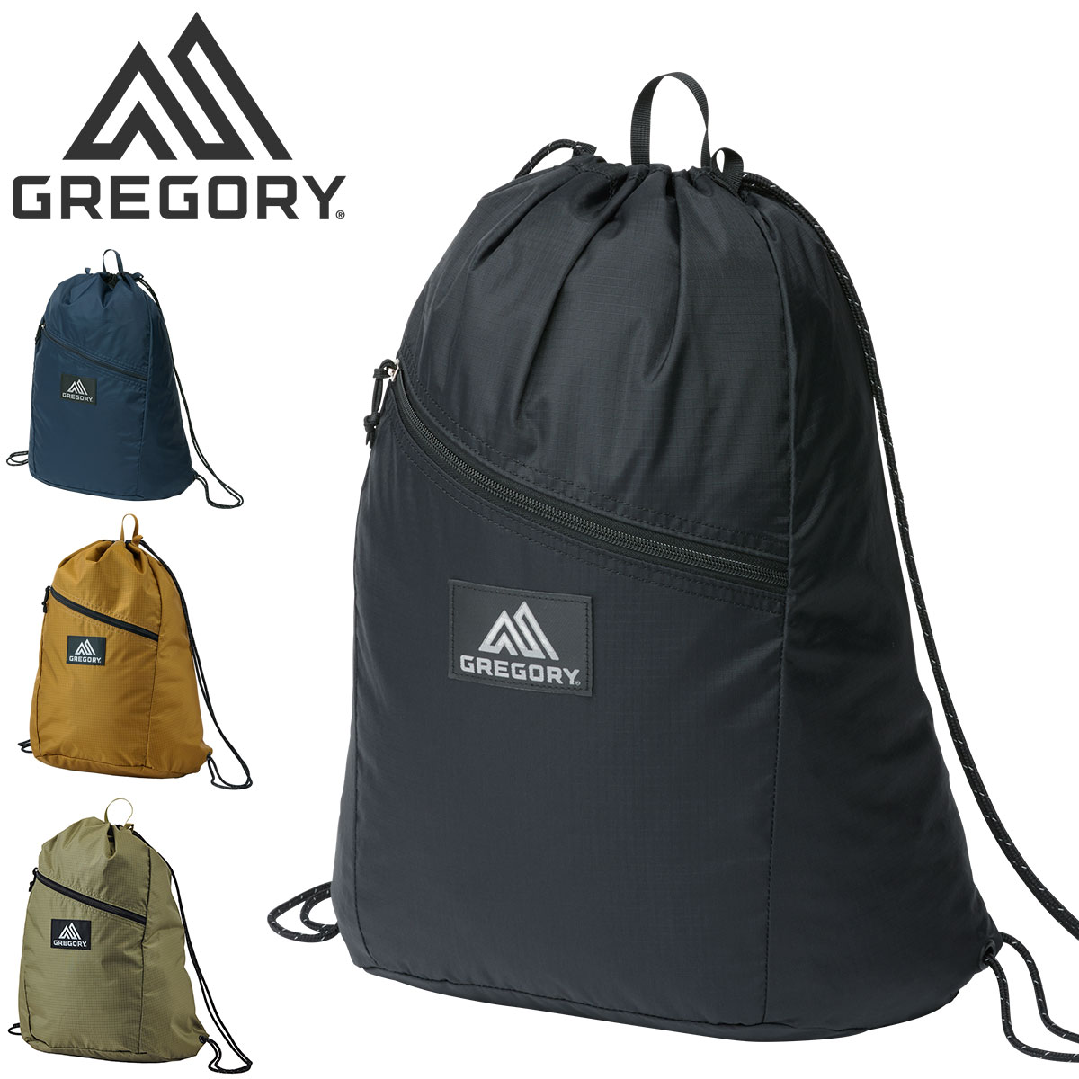 ＼4/18限定 最大P18倍／ グレゴリー GREGORY KNAP SAC ナップサック リュックサック ネコポス不可 メンズ レディース 誕生日プレゼント ギフト プレゼント ラッピング無料 送料無料 P10倍