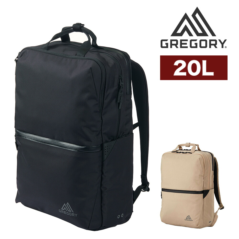 \マラソン期間中最大P22倍/ グレゴリー ビジネスバッグ リュックサック GREGORY コミューター コミュートデイ 20L B4 A4 メンズ レディース ポイント10倍 送料無料 誕生日プレゼント ギフト ラッピング無料 【正規代理店】 nwar|スーツケースワールド 旅行 バッグ