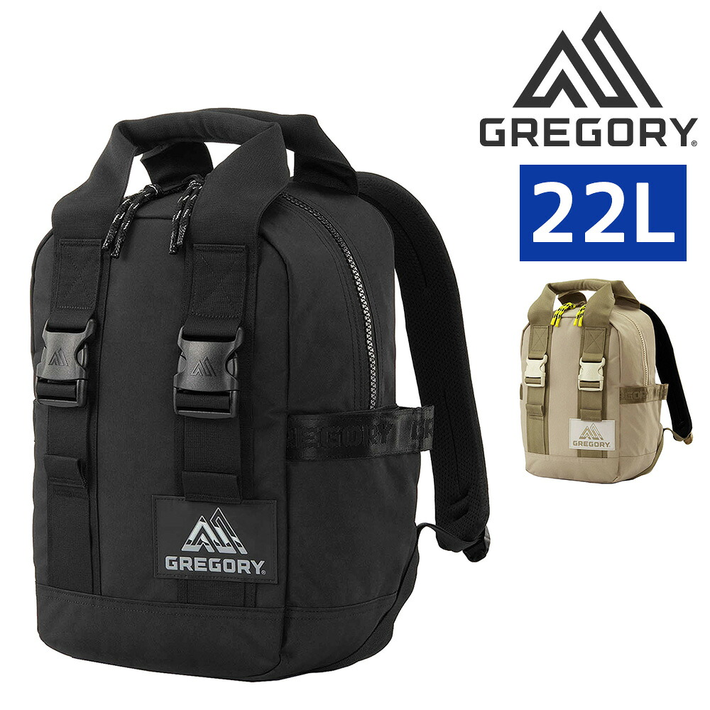 \マラソン期間中最大P22倍/ グレゴリー リュック デイパック バッグ トートバッグ 2WAY GREGORY ジョーブレーカーバックパック22 22L B4 A4 メンズ レディース ポイント10倍 送料無料 誕生日プレゼント ギフト ラッピング無料 【正規代理店】 nwar|スーツケースワールド 旅行 バッグ