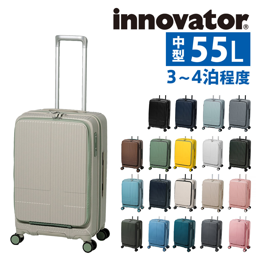 ?無料ラッピング?