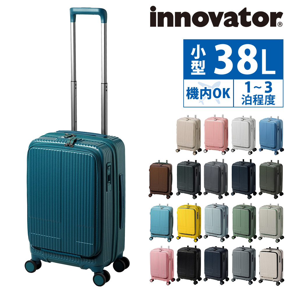 ?無料ラッピング?