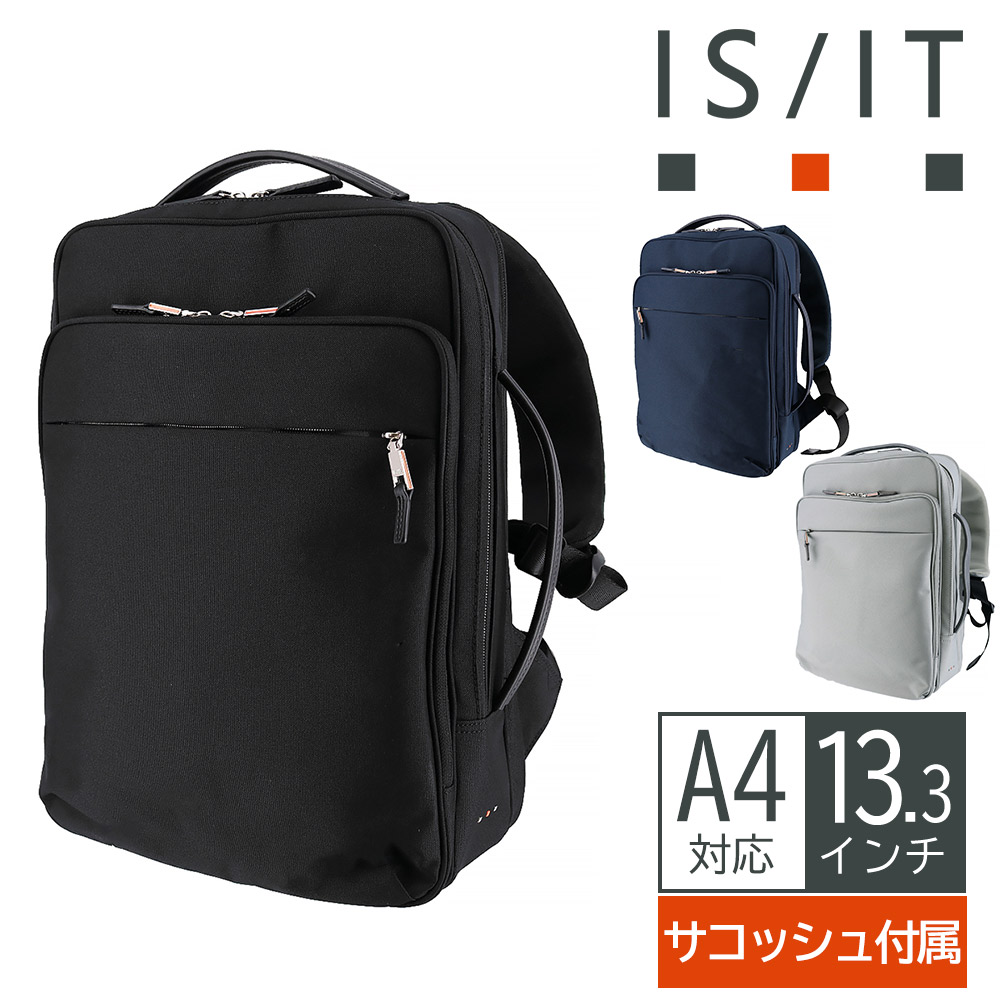 セット　新品 正規品 EASTPAK リュック ブラックカラー カレッジ EASTPACK】EASTPAK PADDED PAKR - YEVS