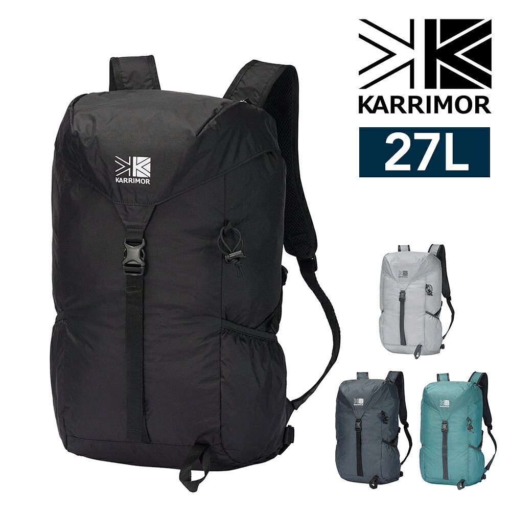 ＼7/30限定 最大P14倍／カリマー リュック バックパック 27L A4対応 パッカブル 大容量 軽量 KARRIMOR マーストップロード27 メンズ レディース ポイント10倍 送料無料 最強配送 誕生日プレゼント ギフト ラッピング無料 【正規代理店】 nwar｜スーツケースワールド 旅行 バッグ