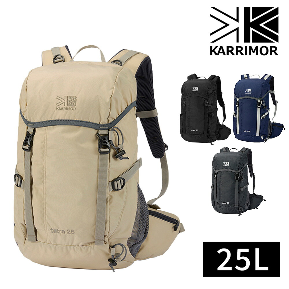 ＼4/18限定 最大P18倍／ カリマー バッグ リュックサック ザックパック 登山リュック トレッキングパック KARRIMOR タトラ25 25L 501211 A3 B4 A4 メンズ レディース 大容量 P10倍 送料無料 誕生日プレゼント ギフト ラッピング無料 【正規代理店】 nwar