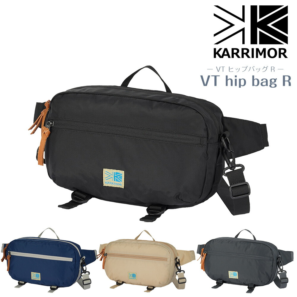 \カード利用で最大P12倍/ カリマー バッグ ウエストバッグ ショルダーバッグ 2WAY ボディバッグ KARRIMOR ライフスタイル VTヒップバッグR 5.5L A5 B6 メンズ レディース ポイント10倍 送料無料 誕生日プレゼント ギフト ラッピング無料 正規代理店 nwar