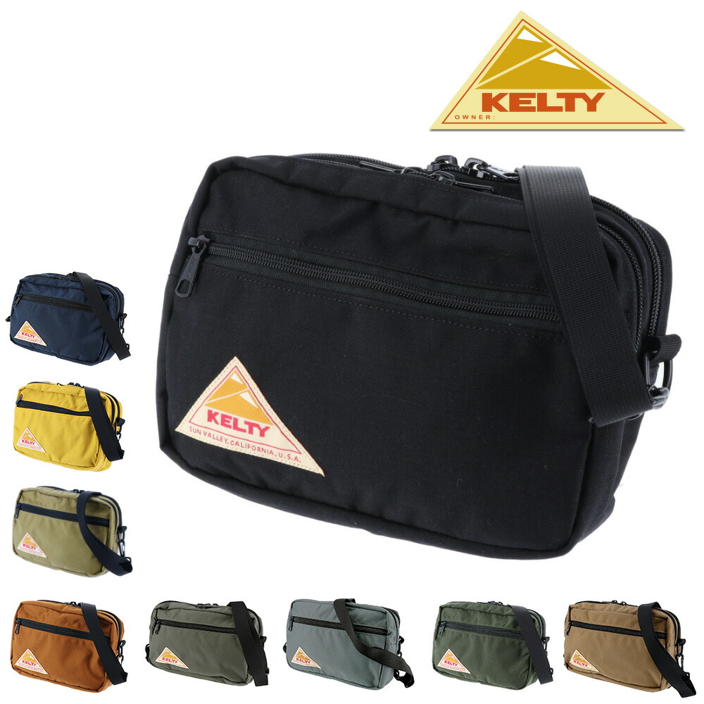 ＼4/10限定 最大P14倍／ ケルティ KELTY ショルダーバッグ ヴィンテージ VINTAGE レクタングルジップショルダー RECTANGLE ZIP SHOULDER 2155 メンズ レディース ポイント10倍 送料無料 誕生日プレゼント ギフト プレゼント ラッピング 2592155