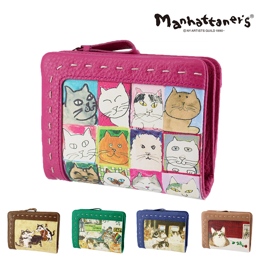 ＼カード利用で最大P12倍／ マンハッタナーズ 財布 二つ折り財布 ミニ財布 サブ財布 manhattaner's クラフトパース 0751692 レディース ポイント10倍 送料無料 誕生日プレゼント ギフト ラッピング無料 【正規代理店】 nwar