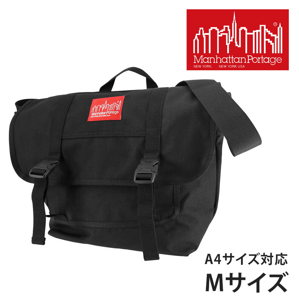 美品　マンハッタンポーテージ メッセンジャーバッグ ショルダーバッグ　ネオプレン 楽天市場】【限定モデル】マンハッタンポーテージ/Manhattan