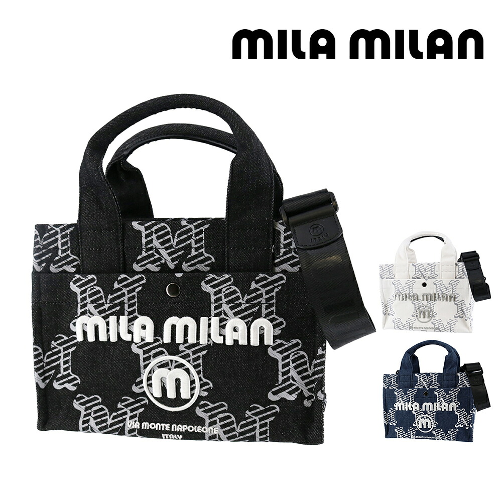 ＼マラソン期間中最大P22倍／ ミラ・ミラン バッグ トートバッグ ショルダーバッグ 2WAY mila milan デニーモ ミニトートバッグ A5サイズ 264521 メンズ レディース ポイント10倍 送料無料 誕生日プレゼント ギフト ラッピング無料 【正規代理店】 nwar｜スーツケースワールド 旅行 バッグ