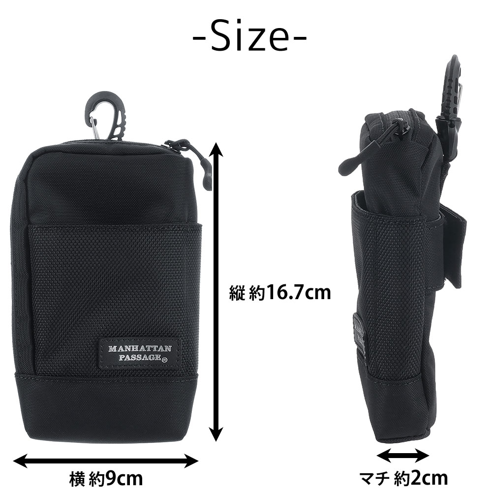 マラソン期間 最大P22倍／ マンハッタンパッセージ MANHATTAN PASSAGE 小物入れ ポーチ LUX ルクス モバイルポーチ M Mp-85m  メンズ レディース ポイント10倍 送料無料 誕生日プレゼント ギフト プレゼント ラッピング無料 メンズバッグ | antiguaboreal.com