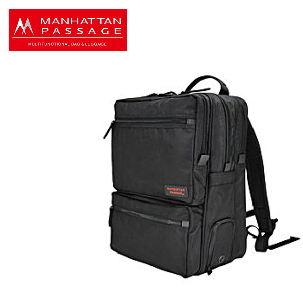 ＼4/15限定 最大P24倍／ マンハッタンパッセージ MANHATTAN PASSAGE マルチポケット ビジネスリュック【アルティメットコレクション】 9050 メンズ リュックサック 旅行 ビジネスバッグ B4 A4 仕事 鞄 男性 紳士 かばん リュック