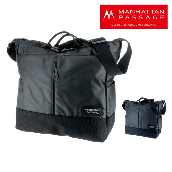 ＼マラソン期間中最大P22倍／ マンハッタンパッセージ MANHATTAN PASSAGE ショルダーバッグ プラス2 3204b メンズ 軽量 大容量 出張 ブランド ポイント10倍 送料無料 プレゼント ギフト ラッピング無料