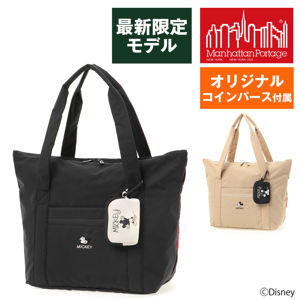 マンハッタンポーテージ バッグ Disney ミッキー Mickey Mouse トートバッグ Manhattan Portage ロングエーカースクエアトートバッグ24 A4 B5 MP1397TASMIC24 メンズ レディース P10倍 送料無料 誕生日プレゼント ギフト ラッピング無料 【正規代理店】 nwar