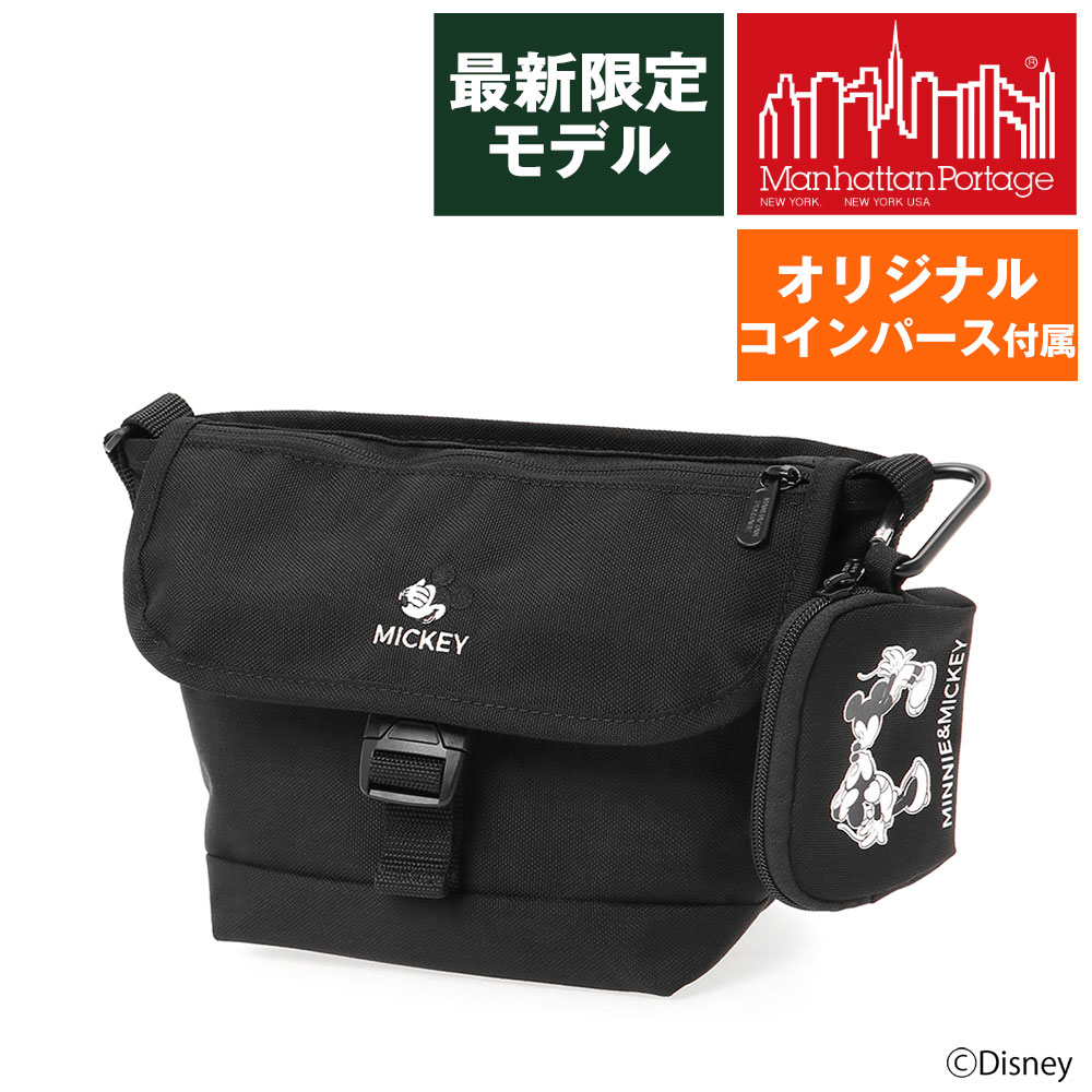 ?無料ラッピング?