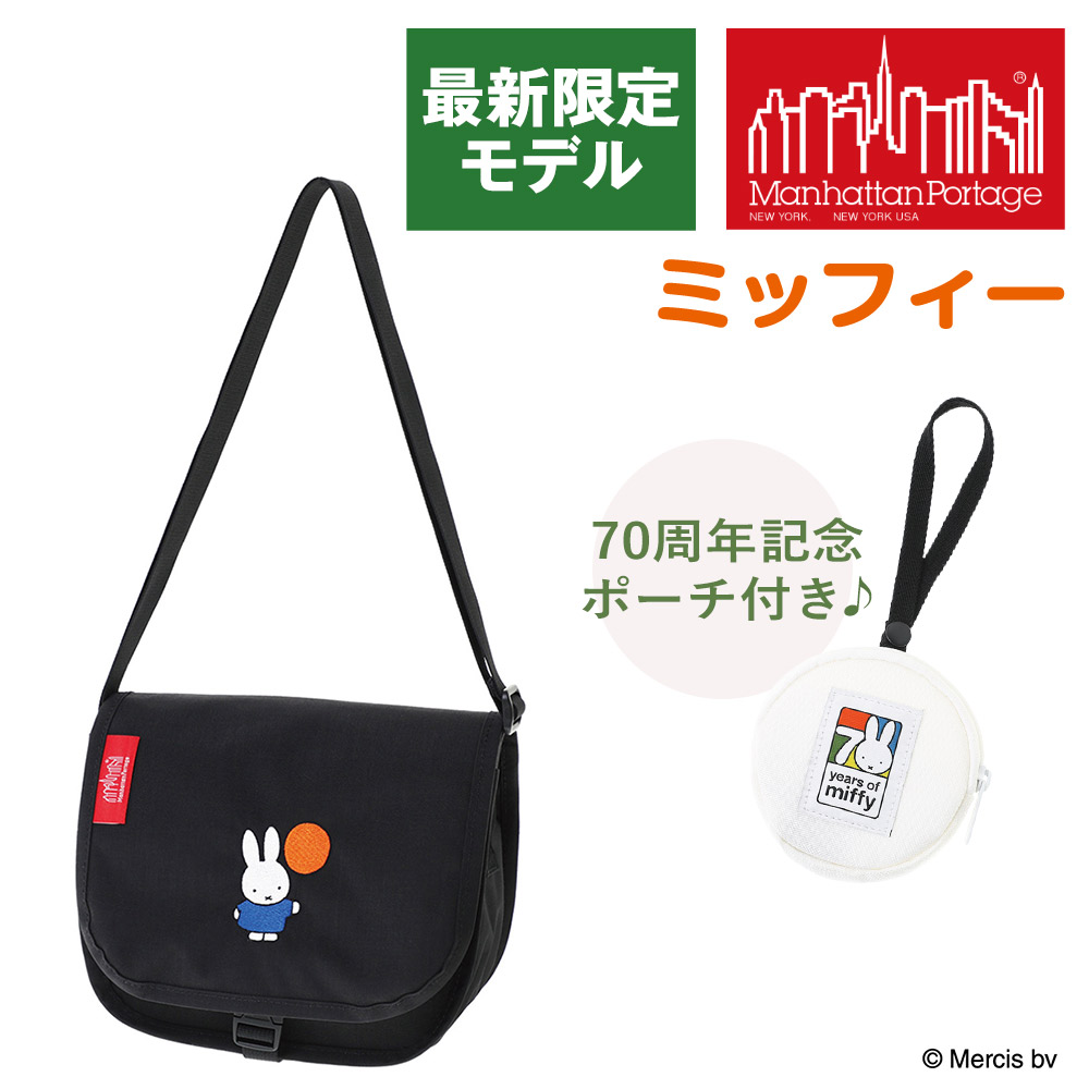 ＼カード利用で最大P12倍／ ＼ミッフィーコラボ／マンハッタンポーテージ ショルダーバッグ 斜めがけ ST.マークスショルダーバッグバックポケット MP1426BPMF70 メンズ レディース 限定モデル 送料無料 プレゼント ギフト ラッピング無料 正規代理店 nwar