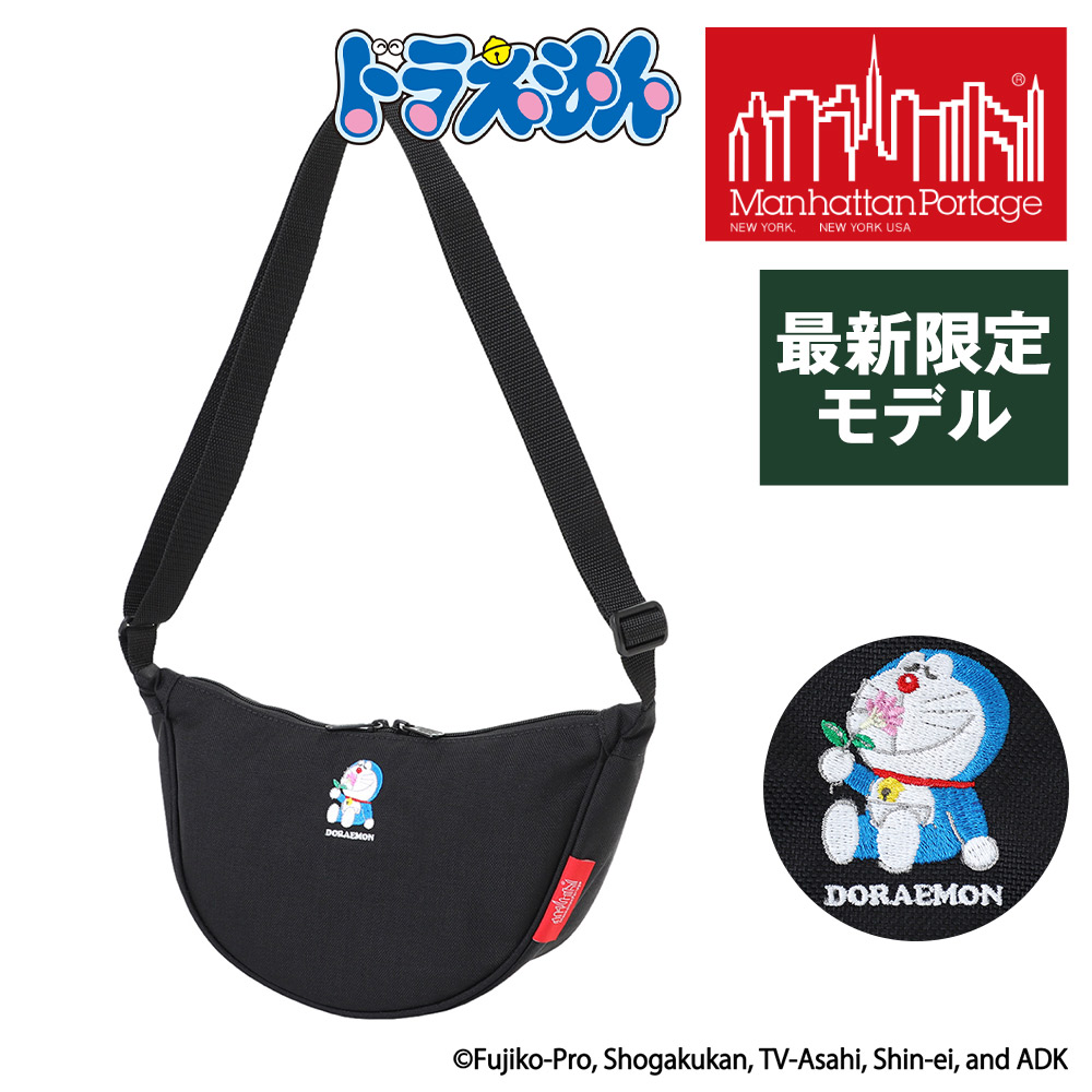 ＼4/15限定 最大P24倍／ ＼25年 新モデル／マンハッタンポーテージ ショルダーバッグ 三日月型 ブロンククレセントバッグ ドラえもん25 B6 MP2403DORA25 限定モデル ブラック メンズ レディース 誕生日プレゼント ギフト ラッピング無料 【正規代理店】 nwar