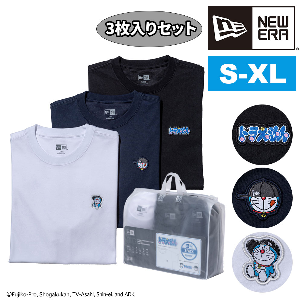 ?無料ラッピング?