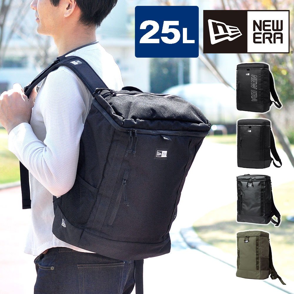 ＼マラソン期間中最大P22倍／ ニューエラ バッグ リュック リュックサック デイパック バックパック NEW ERA ボックスパック ミディアム Mサイズ 25L B4 A4 メンズ レディース 大容量 P10倍 送料無料 最強配送 誕生日プレゼント ギフト ラッピング無料 【正規代理店】｜スーツケースワールド 旅行 バッグ