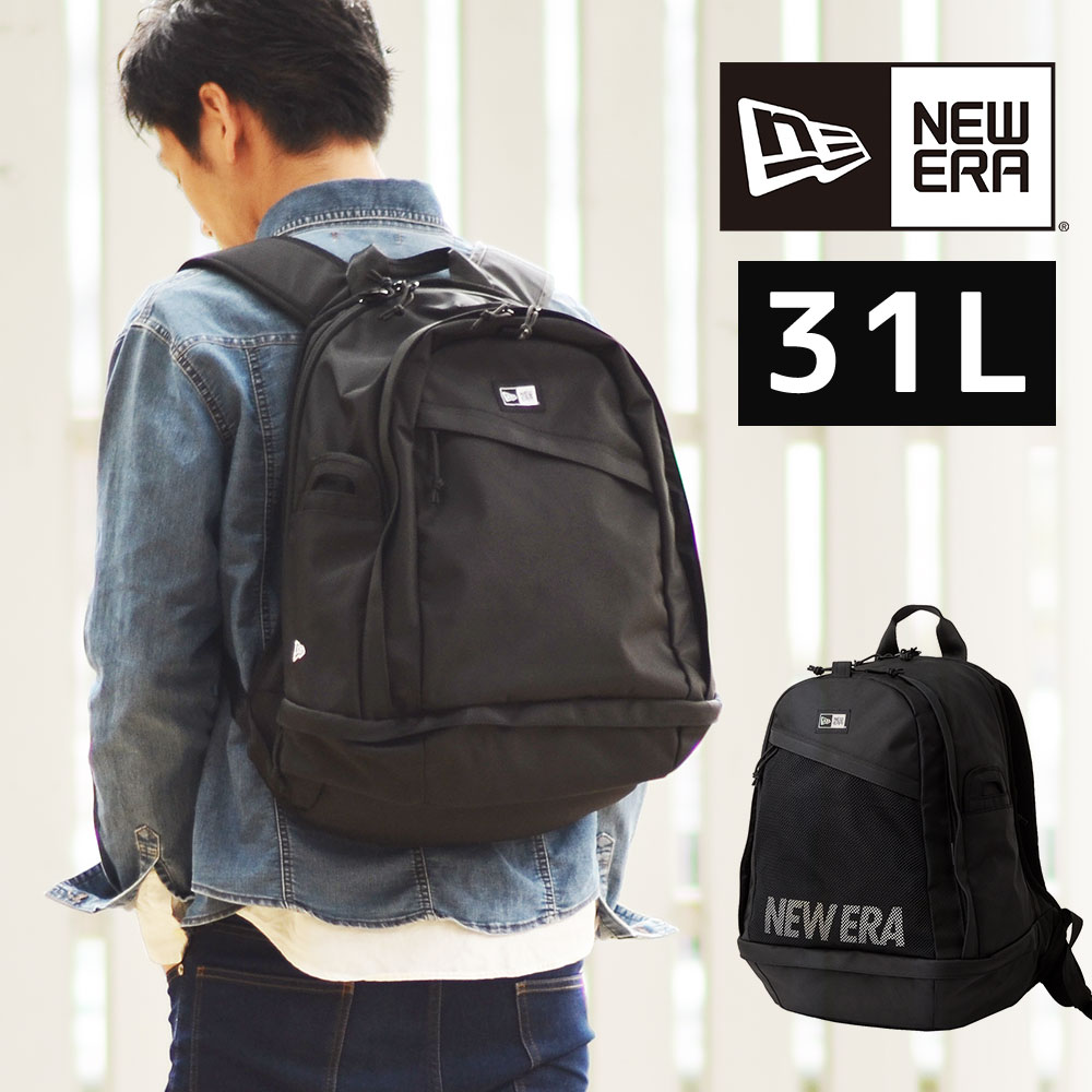 ＼7/30限定 最大P14倍／ニューエラ バッグ リュック リュックサック デイパック バックパック 大容量 NEW ERA スポーツパック 31L A3 B4 A4 メンズ レディース ポイント10倍 送料無料 最強配送 誕生日プレゼント ギフト ラッピング無料 【正規代理店】 nwar｜スーツケースワールド 旅行 バッグ