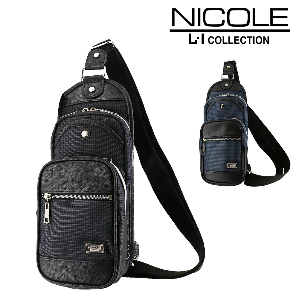 ＼マラソン期間中最大P22倍／ ニコル バッグ ショルダーバッグ ボディバッグ 斜め掛け NICOLE ニューアーバン ワンショルダーバッグ B6サイズ nil229 メンズ レディース ポイント10倍 送料無料 誕生日プレゼント ギフト ラッピング無料 【正規代理店】 nwar｜スーツケースワールド 旅行 バッグ