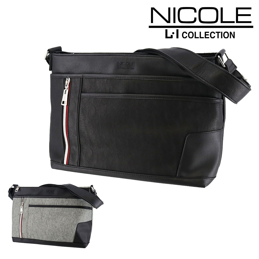 ＼マラソン期間中最大P22倍／ ニコル バッグ 斜め掛け 肩掛け NICOLE オデッセイ ショルダーバッグ A4サイズ nil242 メンズ レディース ポイント10倍 送料無料 誕生日プレゼント ギフト ラッピング無料 【正規代理店】 nwar