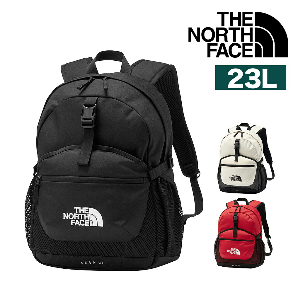 ＼マラソン期間中最大P22倍／ノースフェイス リュック 通学 バックパック 23L A4 THE NORTH FACE リープ20 NM62611 メンズ レディース ポイント10倍 送料無料 最強配送 誕生日プレゼント ギフト ラッピング無料【正規代理店】 nwar