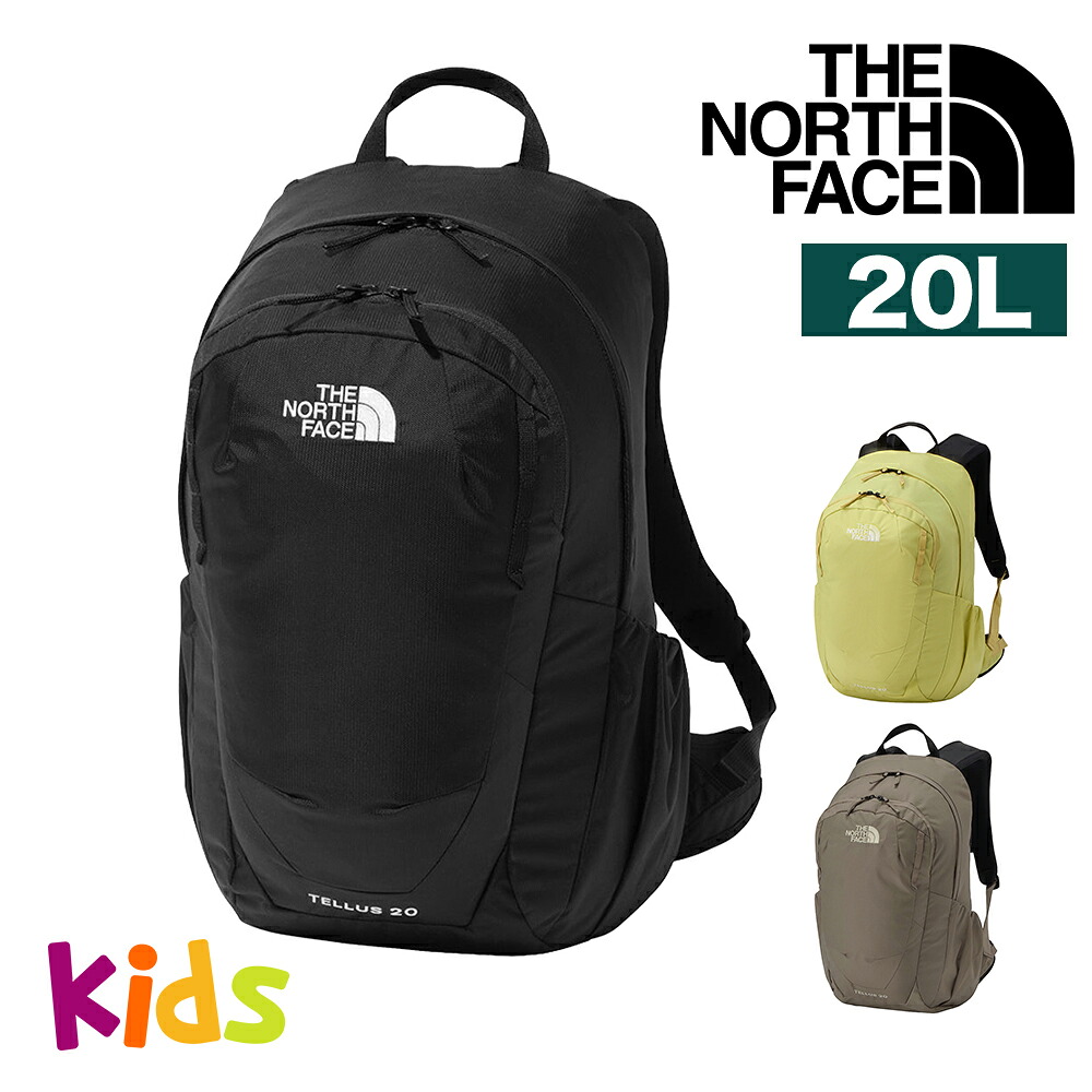 ＼カード利用で最大P12倍／ノースフェイス キッズ リュック バックパック 20L A4 THE NORTH FACE キッズパックス テルス20 NMJ72357 メンズ レディース ポイント10倍 送料無料 最強配送 誕生日プレゼント ギフト ラッピング無料【正規代理店】 nwar