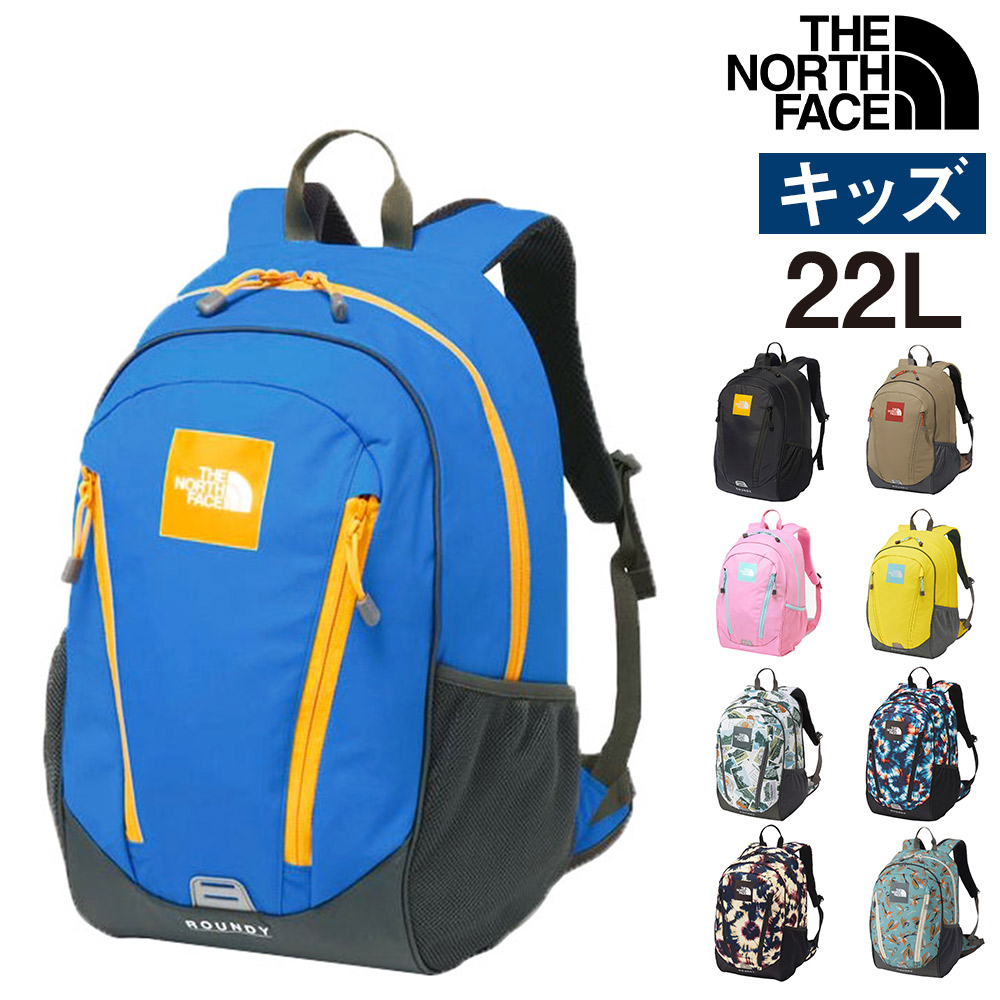 ＼カード利用で最大P12倍／ ノースフェイス バッグ キッズ リュックサック デイパック バックパック THE NORTH FACE キッズパックス ラウンディ 22L NMJ72358 男の子 女の子 キッズ ポイント10倍 送料無料 最強配送 プレゼント ギフト ラッピング無料【正規代理店】 nwar 9,086円