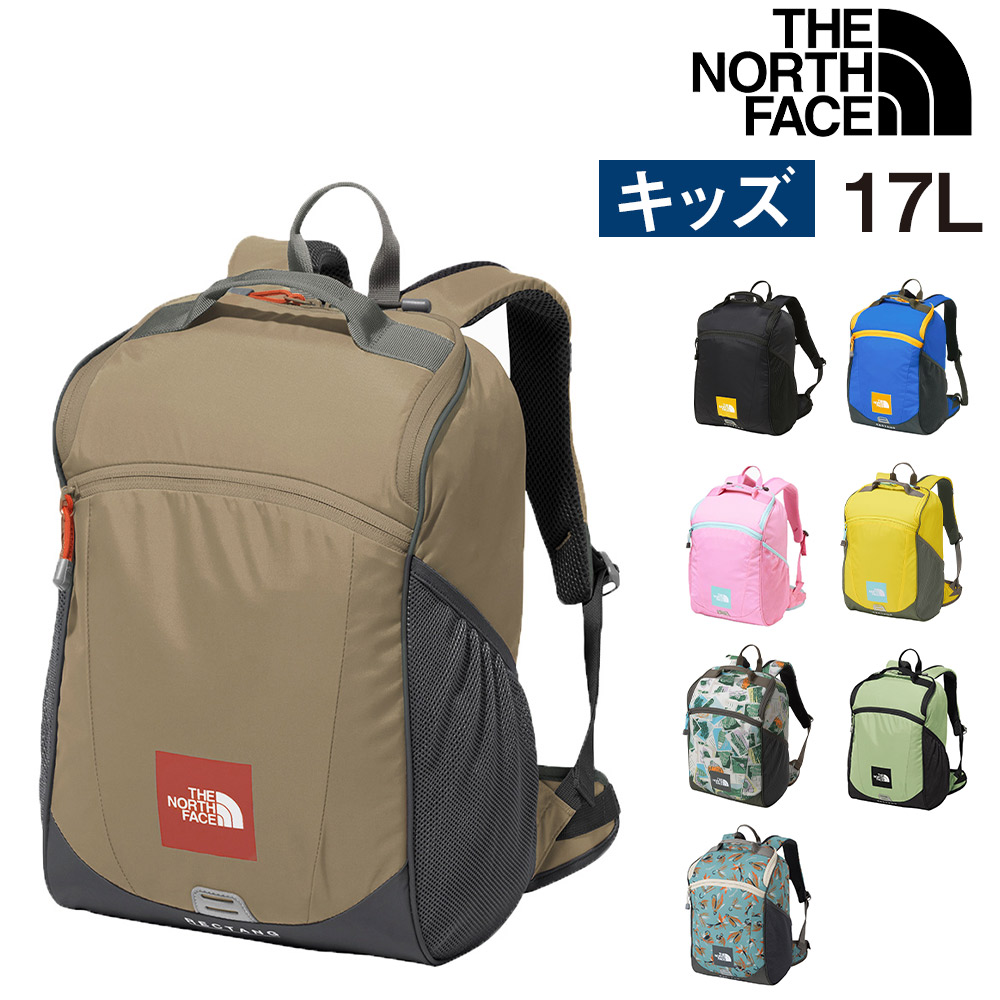 ＼マラソン期間中最大P22倍／ ノースフェイス バッグ リュックサック デイパック バックパック THE NORTH FACE キッズパックス レクタング 17L A4 B4 NMJ72359 男の子 女の子 キッズ ポイント10倍 送料無料 最強配送 プレゼント ギフト ラッピング無料【正規代理店】 nwar｜スーツケースワールド 旅行 バッグ