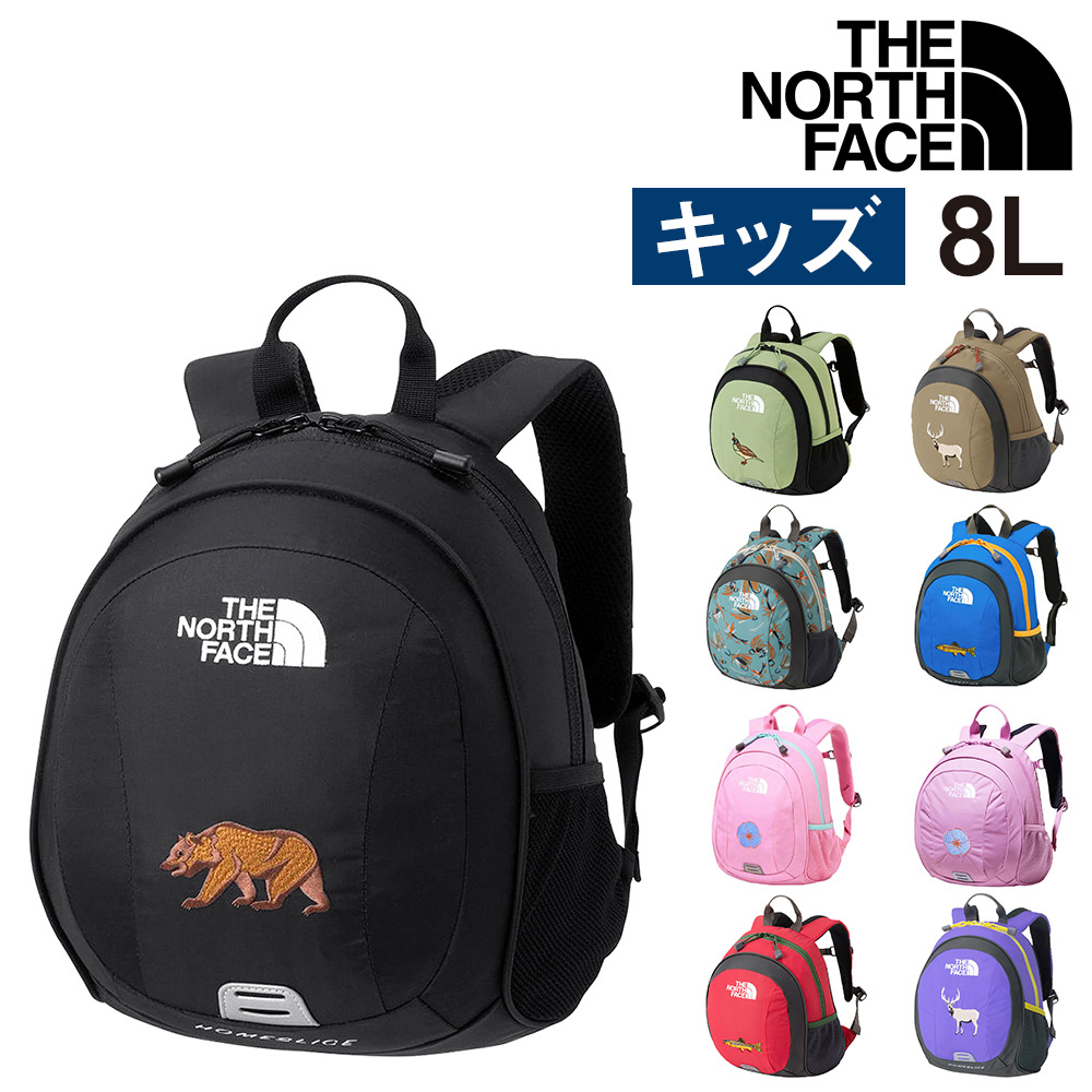 THE NORTH FACE 水色リュックサック 楽天市場】ノースフェイス リュック レディース（カラーブルー