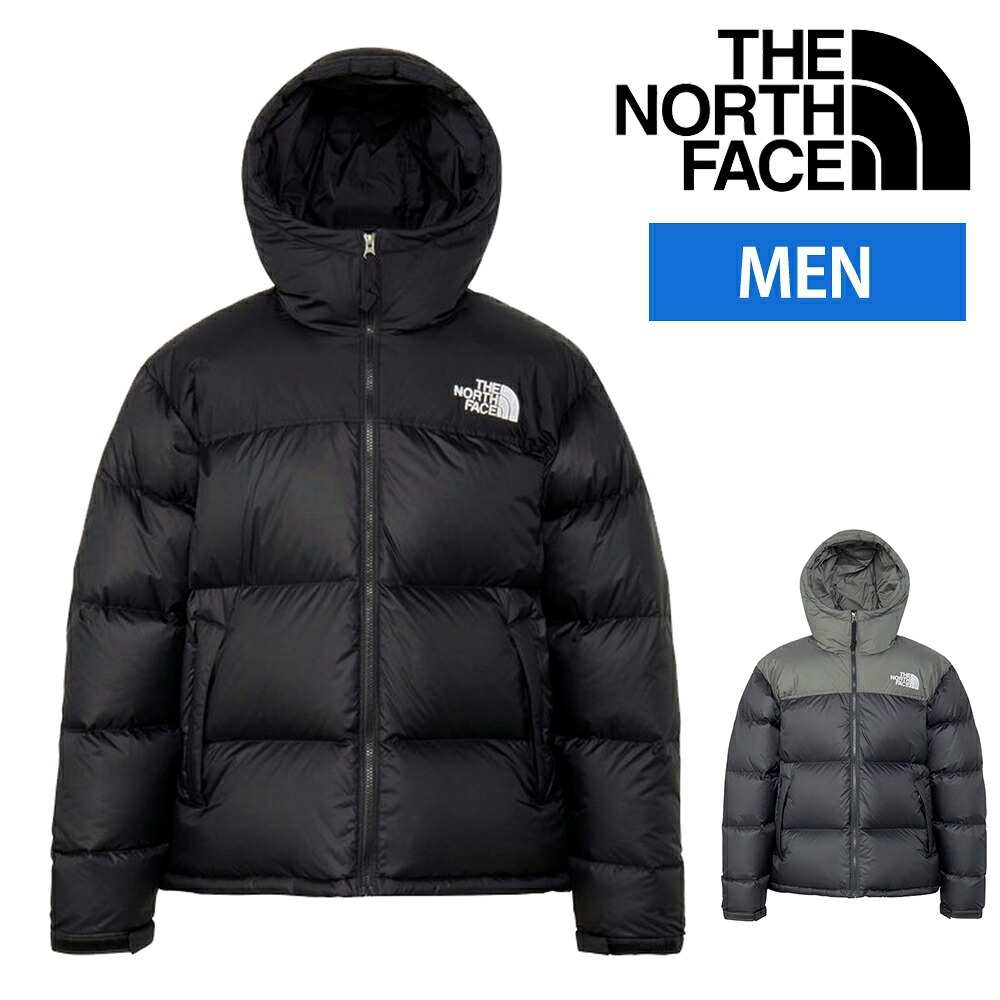 ＼マラソン期間中最大P22倍／ ノースフェイス ウェア アウター 上着 ダウンジャケット 秋冬 新作 THE NORTH FACE ヌプシフーディー Mサイズ Lサイズ ND92559 メンズ レディース 2025モデル 通勤 コンパクト 送料無料 中綿 定番 撥水 ギフト ラッピング無料【正規代理店】