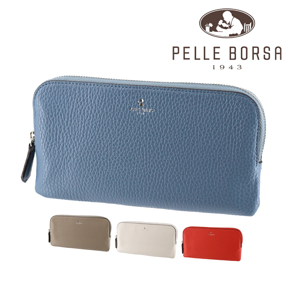 ＼マラソン期間中最大P22倍／ ペレボルサ 財布 長財布 小さめ 薄マチ 本革 PELLE BORSA コンフィ ラウンドファスナー長財布 206711 レディース ポイント10倍 送料無料 誕生日プレゼント ギフト ラッピング無料 【正規代理店】 nwar｜スーツケースワールド 旅行 バッグ