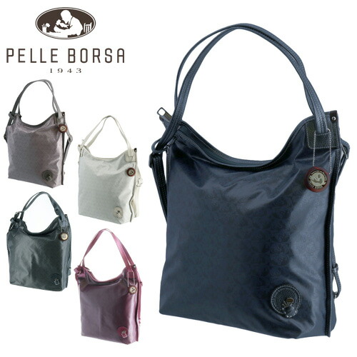 ペレボルサ 大型 Pelle Borsa 小型 ３ｗａｙ ミニリュック ショルダーバッグ アライブ 軽量 4319 レディース 軽量 撥水 おしゃれ きれいめ グレー ホワイト ネイビー 送料無料 送料無料 ラッピング スーツケースワールド ペレボルサ Pelle Borsa 軽量