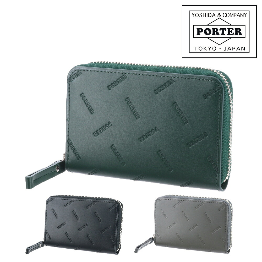 ポーター エンチェイス コイン ＆ カードケース 007-02285 PORTER 吉田カバン コインケース カードケース 小銭入れ カード入れ メンズ レディース ポイント10倍 誕生日プレゼント ギフト