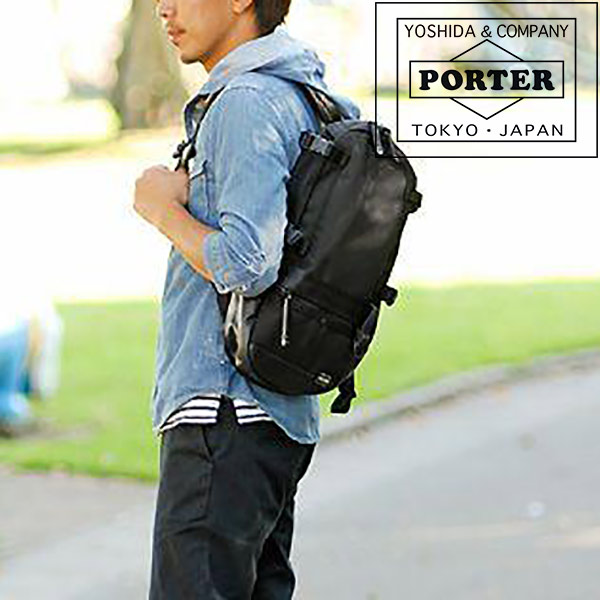 PORTER/EXTREME RUCK SACK 通販卸売り - www.woodpreneurlife.com