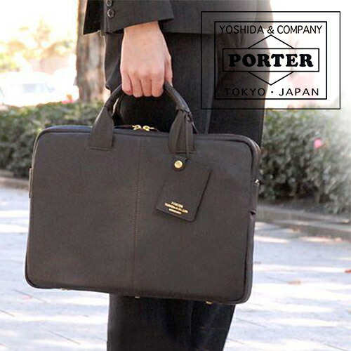 【新品未使用】ポーター 吉田カバン 2WAYブリーフケース 楽天市場】ポーター エルダー ブリーフケース 010-04429 10 ブラック
