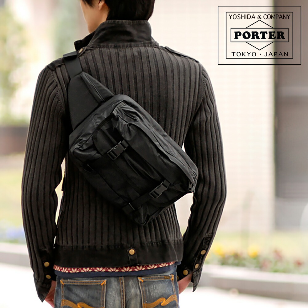 楽天市場】ポーター エクストリーム メッセンジャーバッグ 508-06687