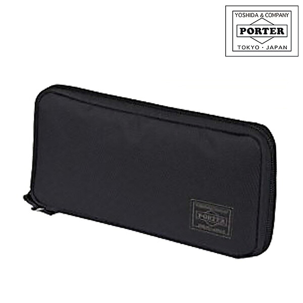 ポーター ディル ロングウォレット 653-09111 吉田カバン ディルPORTER DILL 長財布 ブランド メンズ 653-09111 吉田かばん ポーター 財布 | 財布 男性 ラウンドファスナー サイフ 彼氏 ギフト 一粒万倍日 吉日