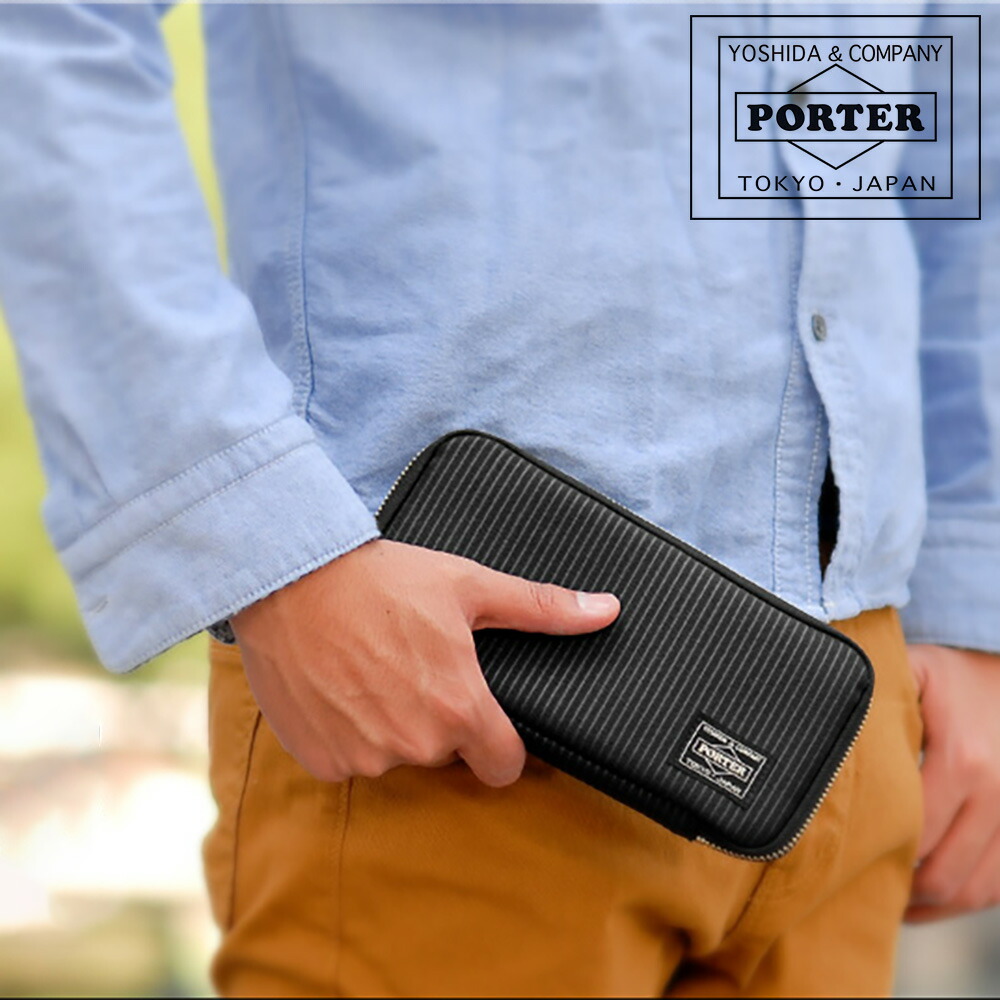 日本最大級 楽天市場 楽天カード利用で最大p14倍 吉田カバン ポーター Porter 長財布 Drawing ドローイング 650 ブランド メンズ レディース ラウンドファスナー 小銭入れあり ラッピング あす楽 送料無料 一粒万倍日 吉日 スーツケースワールド 旅行