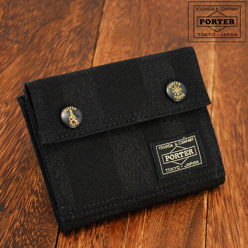 本店は 楽天カードで最大p12倍 吉田カバン ポーター Porter 折財布 ミニ財布 二つ折り財布 Porter Tango Black ポータータンゴブラック 638 ブランド メンズ レディース ラッピング あす楽 一粒万倍日 吉日 絶対一番安い Www Shermurr Ru