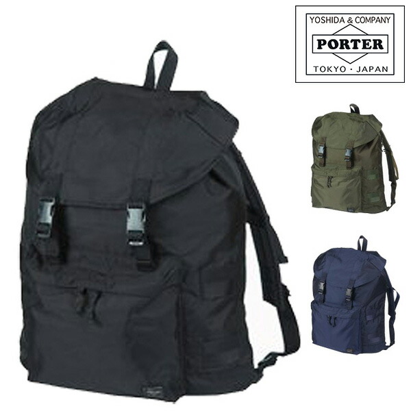 好評 楽天市場 5 5限定エントリーで最大p14倍 吉田カバン ポーター Porter リュックサック Porter Force フォース 855 ブランド メンズ ギフト 黒 通勤 遠足 おしゃれ 大容量 P10倍 ポーター楽天 プレゼント ギフト ラッピング あす楽 送料無料 スーツ