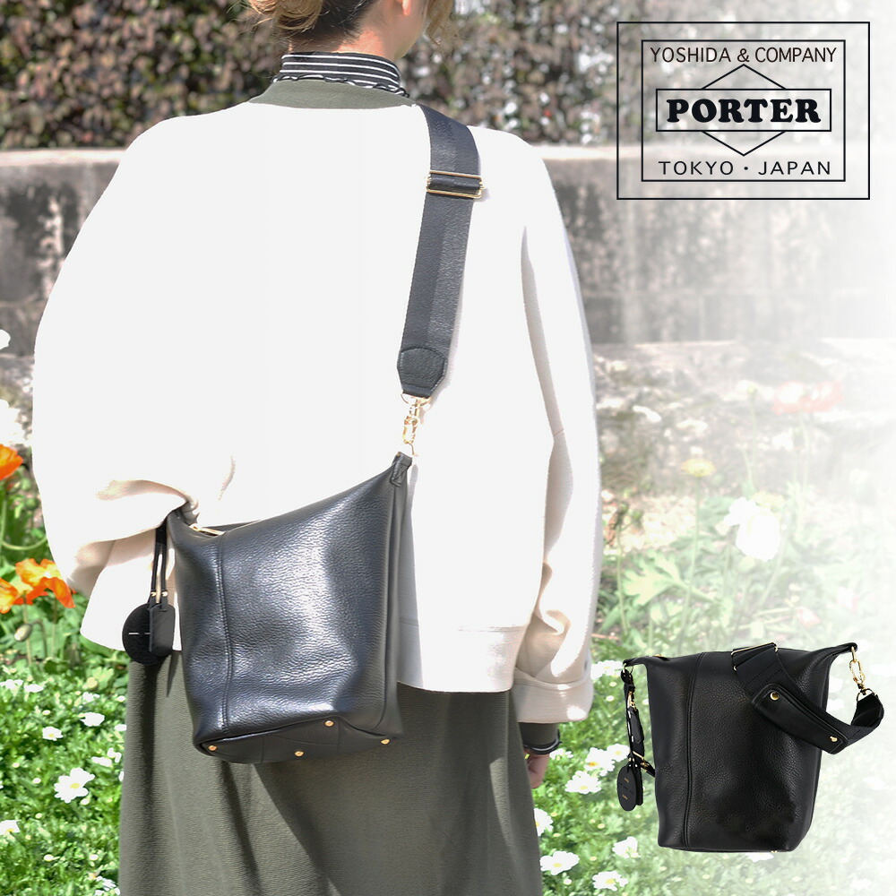 ポーター バッグ 2WAYダッフルバッグ ショルダーバッグ ボディバッグ PORTER ミニアチュール 256-11360 メンズ レディース 牛革 本革 ポイント10倍 送料無料 誕生日プレゼント ギフト ラッピング無料 正規代理店｜スーツケースワールド 旅行 バッグ