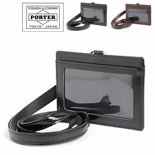ポーター シーン IDホルダー 110-02973 吉田カバン PORTER IDホルダー ＼PORTER SHEEN/シーン／ 110-02973 メンズ カバン ギフト