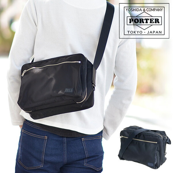 PORTER ポーター リフト ショルダーバッグ ネイビー 吉田カバン 楽天市場】ポーター リフト ショルダーバッグ 822-07566 吉田